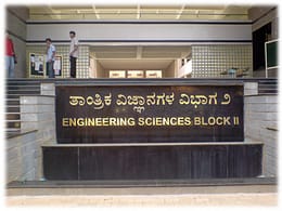Engineering College